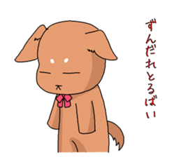 Love-dogs sticker #11357730