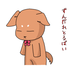 Love-dogs sticker #11357730