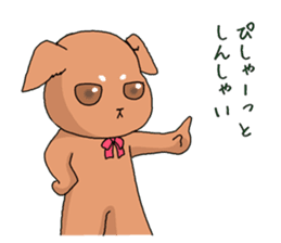 Love-dogs sticker #11357731