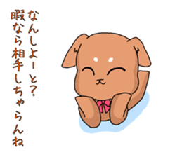 Love-dogs sticker #11357732