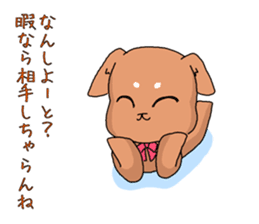 Love-dogs sticker #11357732