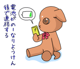 Love-dogs sticker #11357733