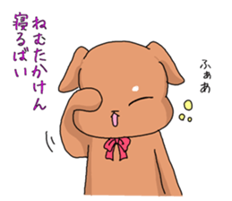 Love-dogs sticker #11357734