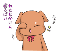 Love-dogs sticker #11357734