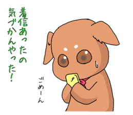 Love-dogs sticker #11357735