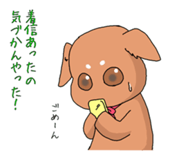 Love-dogs sticker #11357735