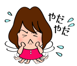 Sticker to use for mom friends sticker #11357737