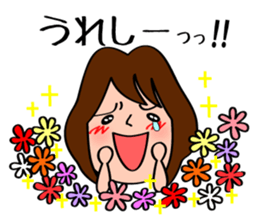 Sticker to use for mom friends sticker #11357738