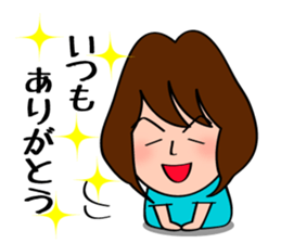 Sticker to use for mom friends sticker #11357742