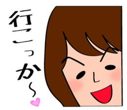 Sticker to use for mom friends sticker #11357743