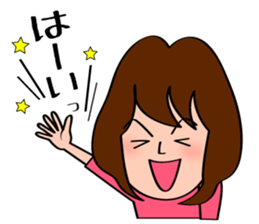 Sticker to use for mom friends sticker #11357744