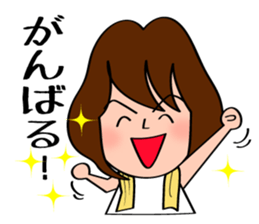 Sticker to use for mom friends sticker #11357746