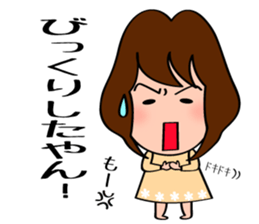 Sticker to use for mom friends sticker #11357747