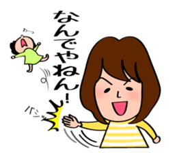 Sticker to use for mom friends sticker #11357750