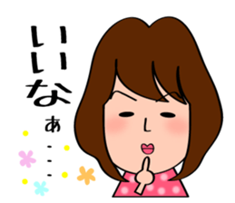 Sticker to use for mom friends sticker #11357751