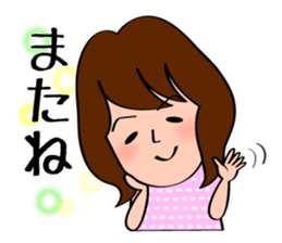 Sticker to use for mom friends sticker #11357752