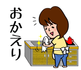 Sticker to use for mom friends sticker #11357754