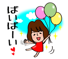 Sticker to use for mom friends sticker #11357756