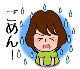 Sticker to use for mom friends sticker #11357758