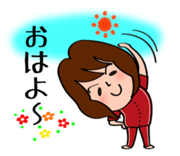 Sticker to use for mom friends sticker #11357760