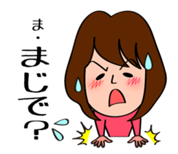 Sticker to use for mom friends sticker #11357762