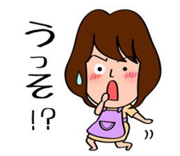 Sticker to use for mom friends sticker #11357763