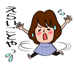 Sticker to use for mom friends sticker #11357764