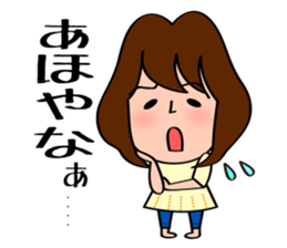 Sticker to use for mom friends sticker #11357766