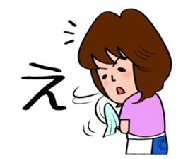 Sticker to use for mom friends sticker #11357770