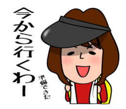 Sticker to use for mom friends sticker #11357771