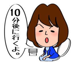 Sticker to use for mom friends sticker #11357772