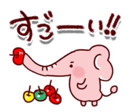 Reply for the Sticker that can be used sticker #11357778