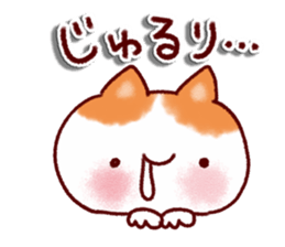 Reply for the Sticker that can be used sticker #11357784