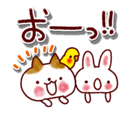 Reply for the Sticker that can be used sticker #11357786