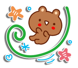 Reply for the Sticker that can be used sticker #11357794