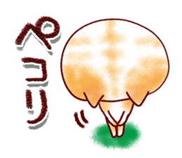 Reply for the Sticker that can be used sticker #11357796