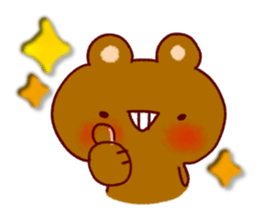 Reply for the Sticker that can be used sticker #11357807