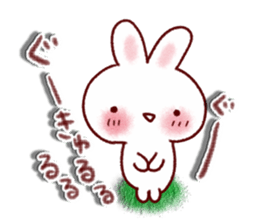 Reply for the Sticker that can be used sticker #11357808