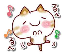 Reply for the Sticker that can be used sticker #11357812