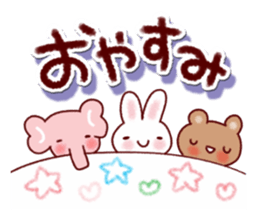 Reply for the Sticker that can be used sticker #11357815