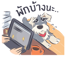 Pooklook the Mini Schnauzer sticker #11357866