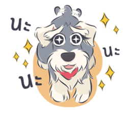 Pooklook the Mini Schnauzer sticker #11357867
