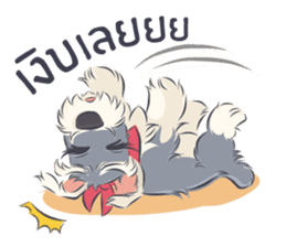 Pooklook the Mini Schnauzer sticker #11357873