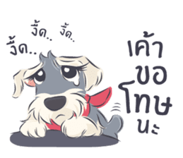 Pooklook the Mini Schnauzer sticker #11357885