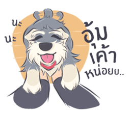 Pooklook the Mini Schnauzer sticker #11357888