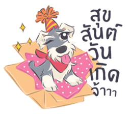 Pooklook the Mini Schnauzer sticker #11357895