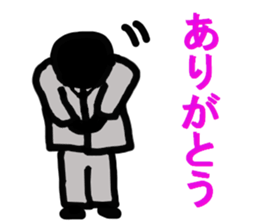 Worker Days sticker #11357943