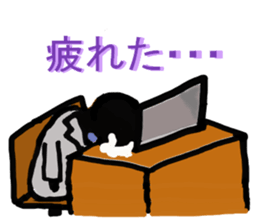 Worker Days sticker #11357953