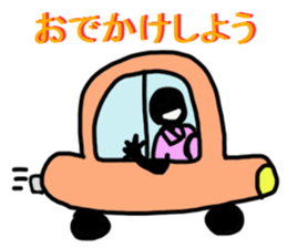 Worker Days sticker #11357967