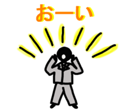 Worker Days sticker #11357970